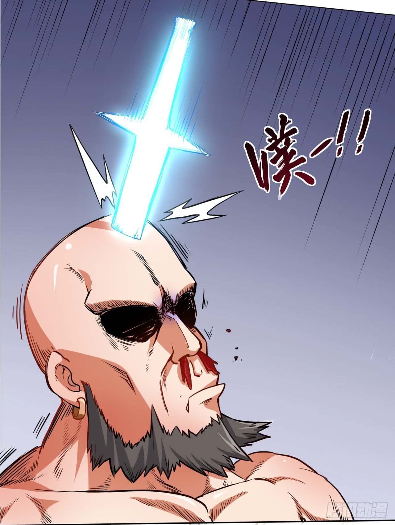 เธญเนเธฒเธเธกเธฑเธเธเธฐ เธเธฒเธฃเนเธ•เธนเธ