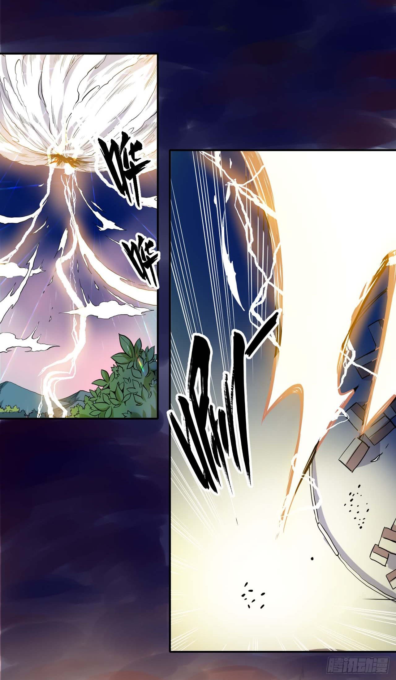 เธญเนเธฒเธเธกเธฑเธเธเธฐ เธเธฒเธฃเนเธ•เธนเธ