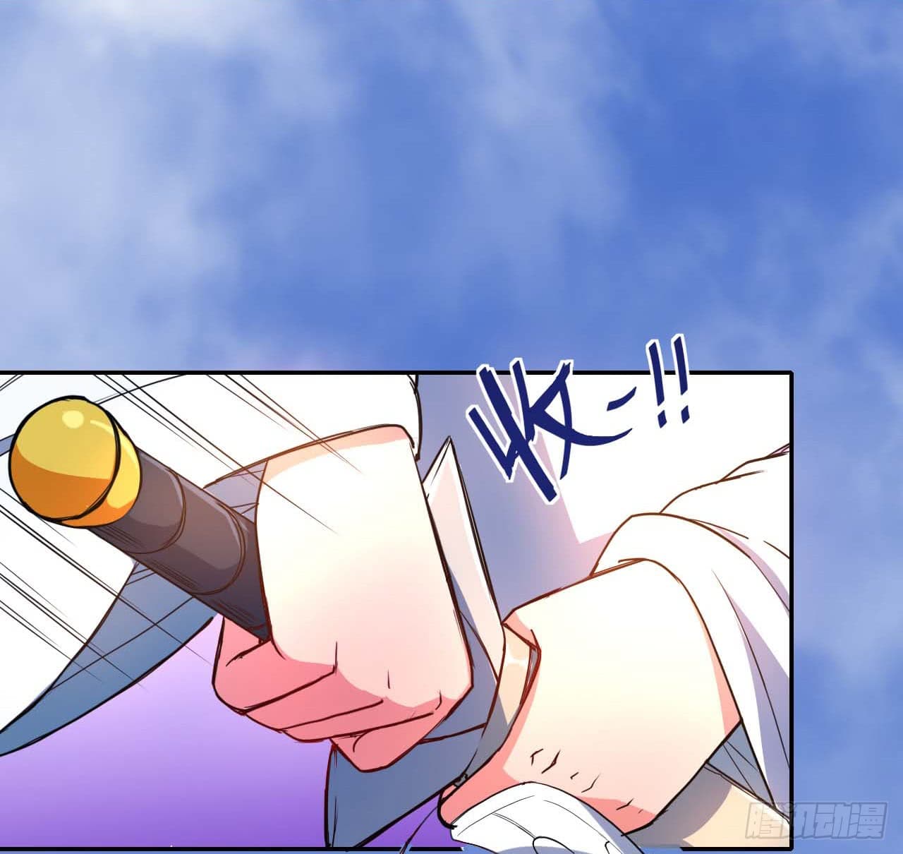 เธญเนเธฒเธเธกเธฑเธเธเธฐ เธเธฒเธฃเนเธ•เธนเธ