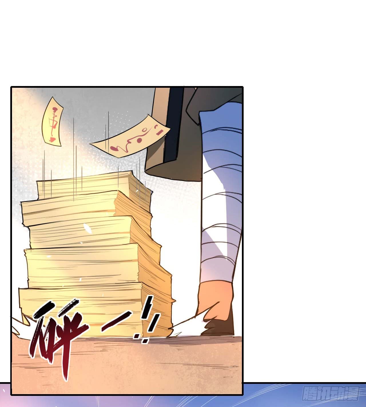 เธญเนเธฒเธเธกเธฑเธเธเธฐ เธเธฒเธฃเนเธ•เธนเธ