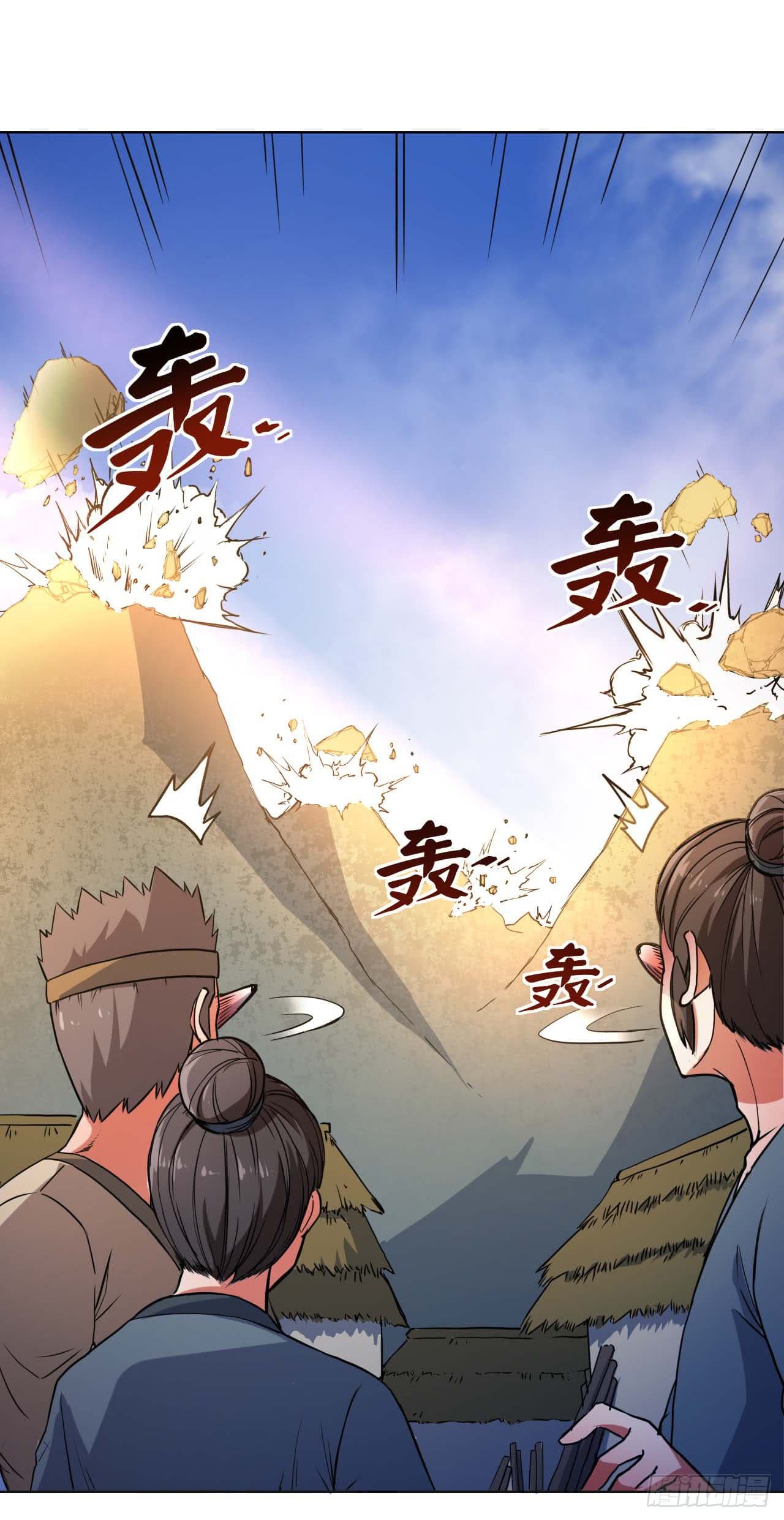 เธญเนเธฒเธเธกเธฑเธเธเธฐ เธเธฒเธฃเนเธ•เธนเธ