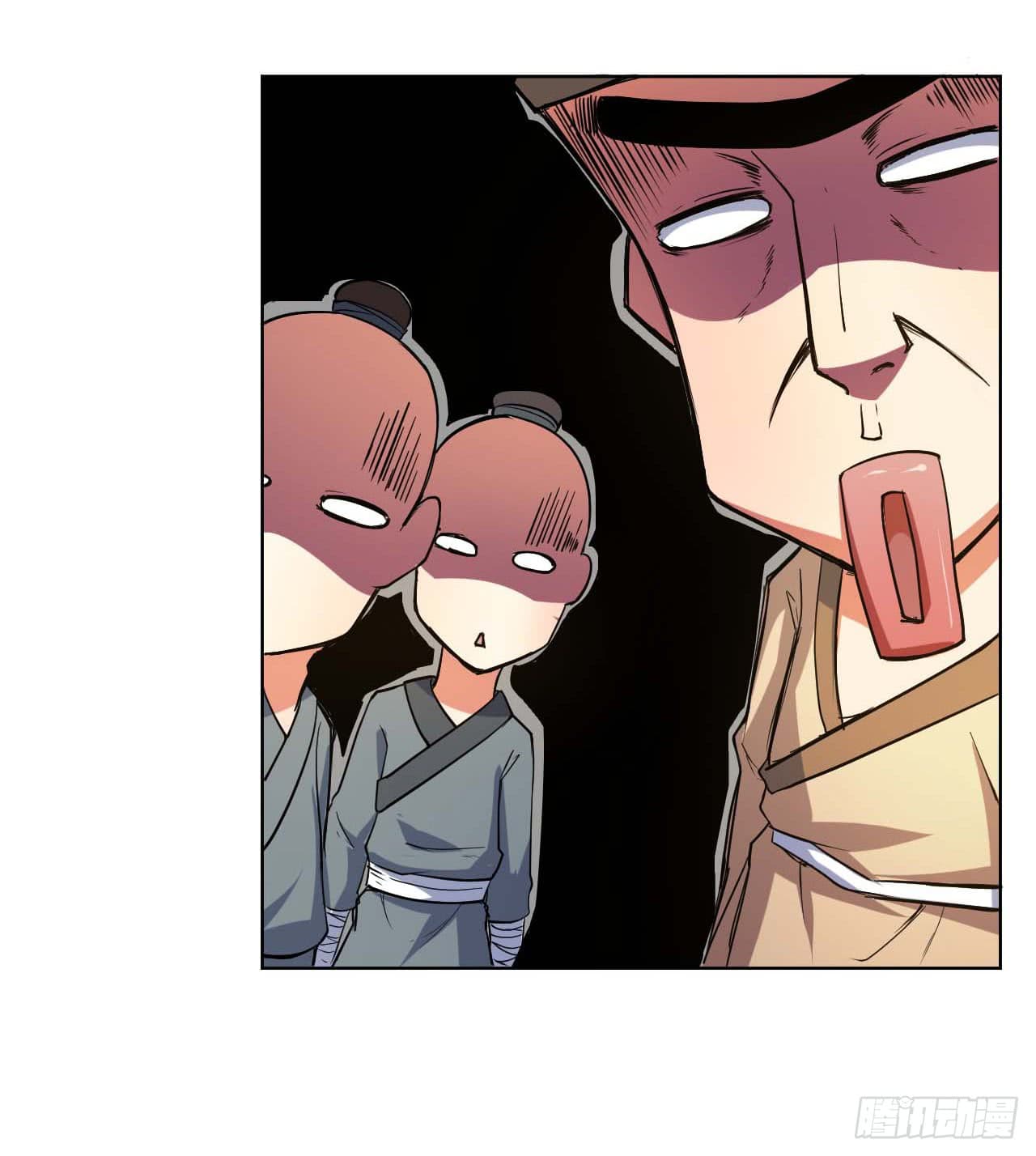 เธญเนเธฒเธเธกเธฑเธเธเธฐ เธเธฒเธฃเนเธ•เธนเธ