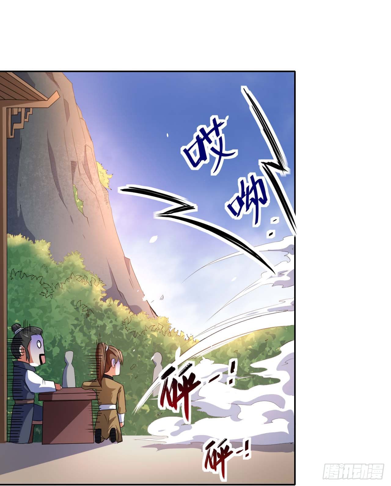 เธญเนเธฒเธเธกเธฑเธเธเธฐ เธเธฒเธฃเนเธ•เธนเธ