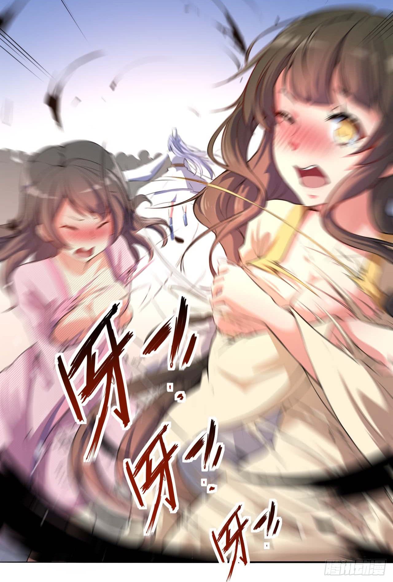 เธญเนเธฒเธเธกเธฑเธเธเธฐ เธเธฒเธฃเนเธ•เธนเธ