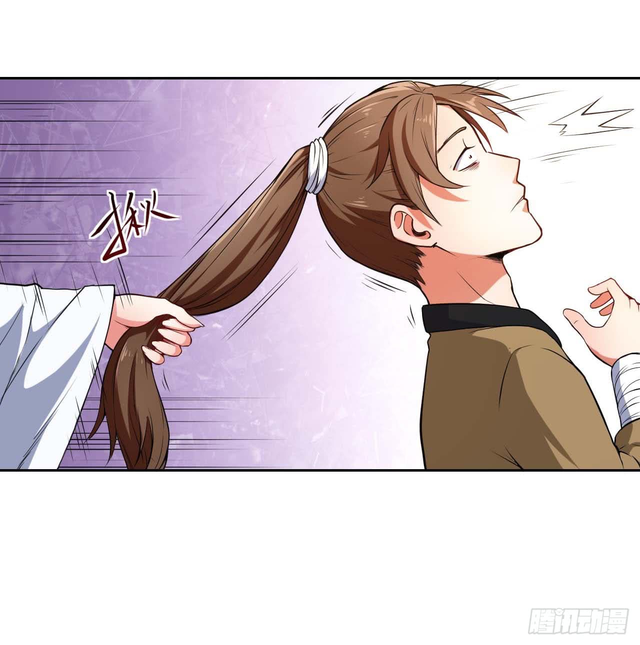 เธญเนเธฒเธเธกเธฑเธเธเธฐ เธเธฒเธฃเนเธ•เธนเธ