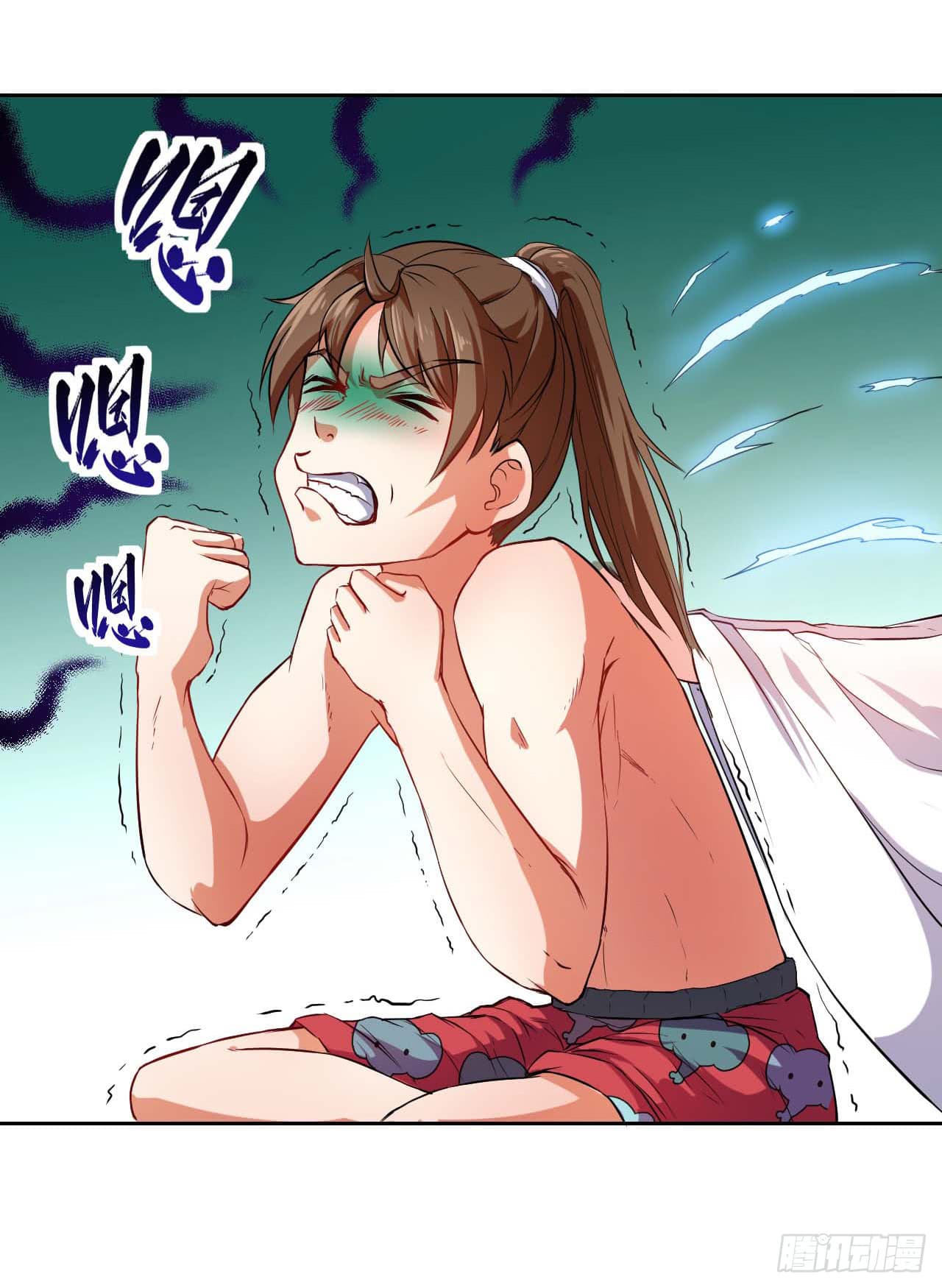 เธญเนเธฒเธเธกเธฑเธเธเธฐ เธเธฒเธฃเนเธ•เธนเธ