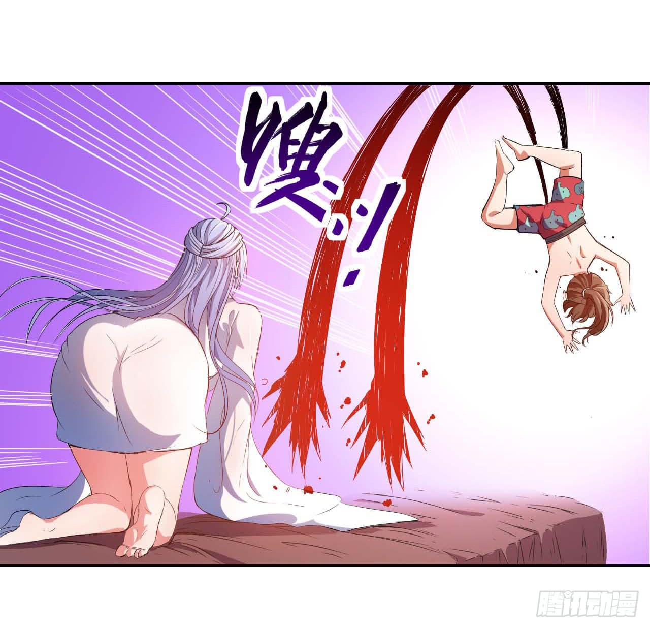 เธญเนเธฒเธเธกเธฑเธเธเธฐ เธเธฒเธฃเนเธ•เธนเธ