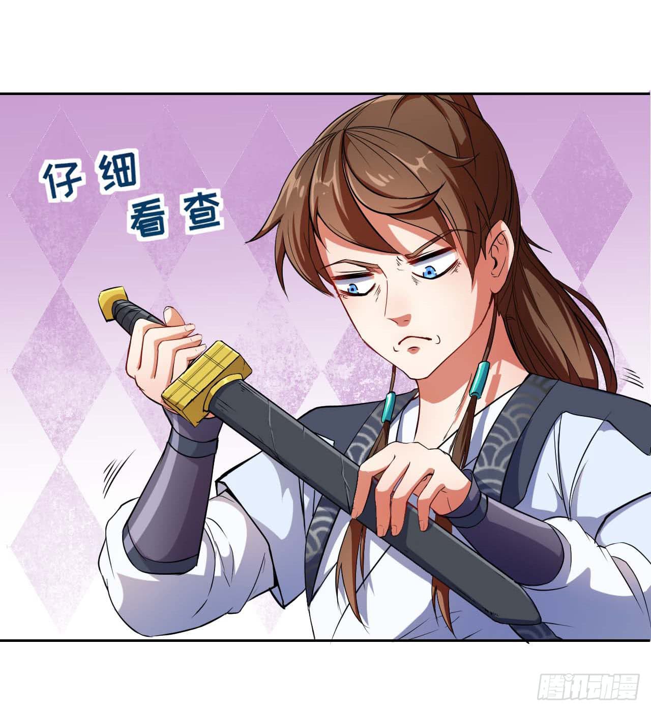 เธญเนเธฒเธเธกเธฑเธเธเธฐ เธเธฒเธฃเนเธ•เธนเธ