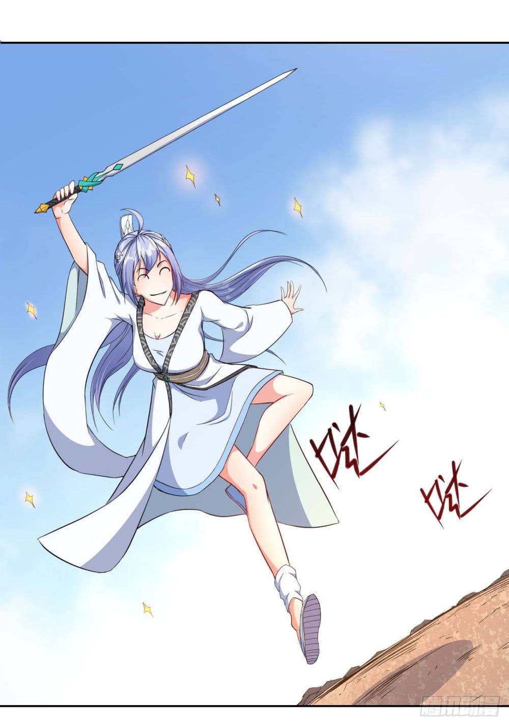 เธญเนเธฒเธเธกเธฑเธเธเธฐ เธเธฒเธฃเนเธ•เธนเธ