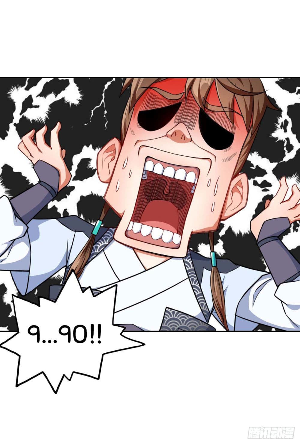 เธญเนเธฒเธเธกเธฑเธเธเธฐ เธเธฒเธฃเนเธ•เธนเธ