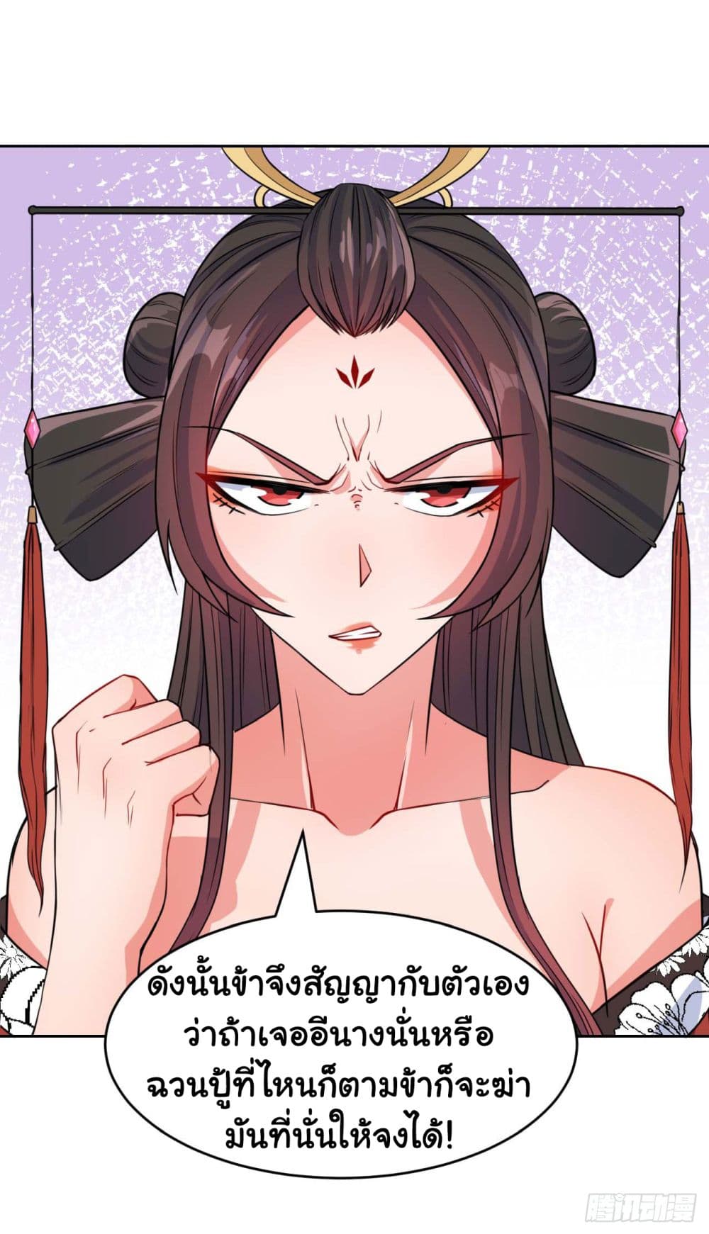 เธญเนเธฒเธเธกเธฑเธเธเธฐ เธเธฒเธฃเนเธ•เธนเธ