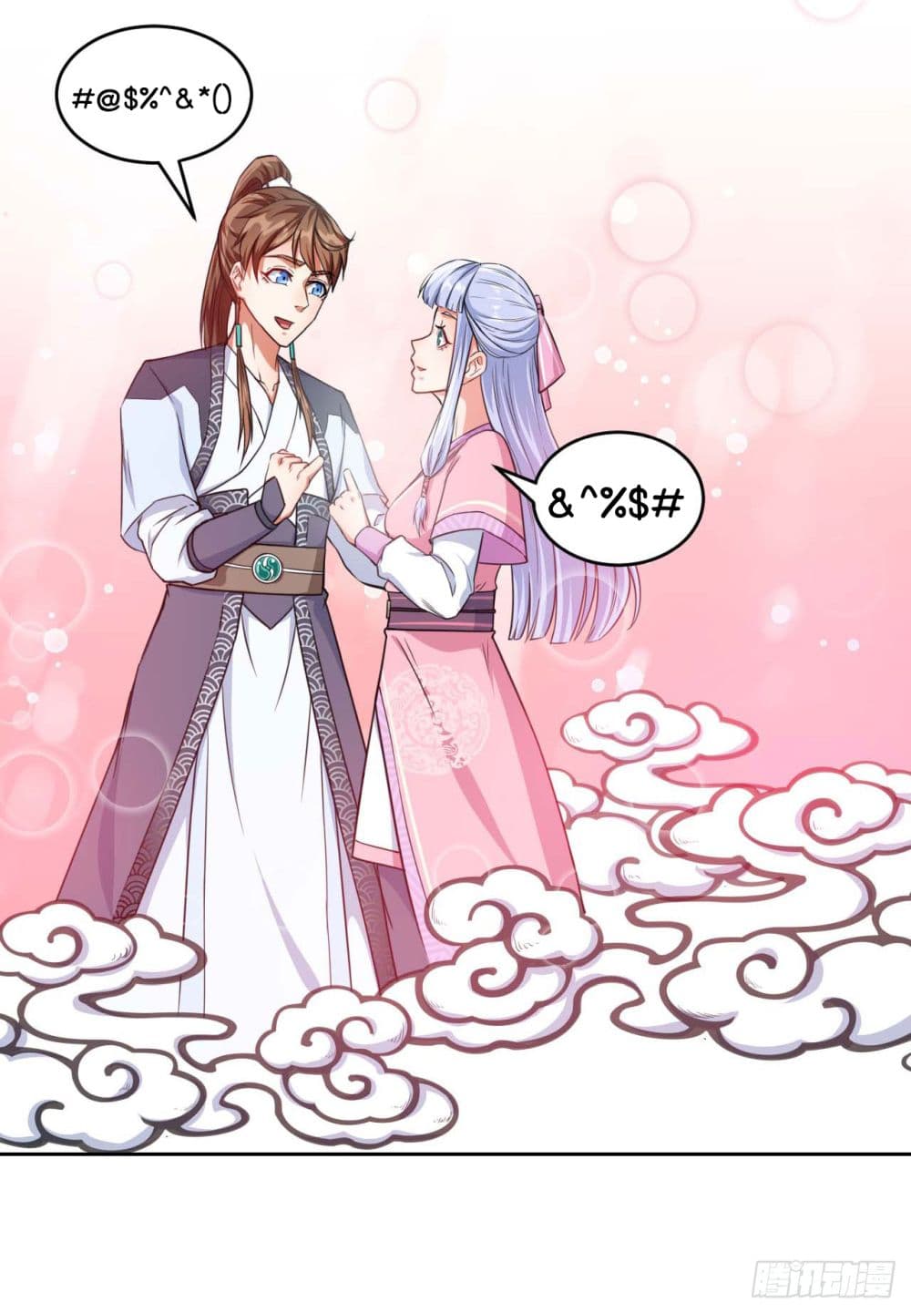 เธญเนเธฒเธเธกเธฑเธเธเธฐ เธเธฒเธฃเนเธ•เธนเธ