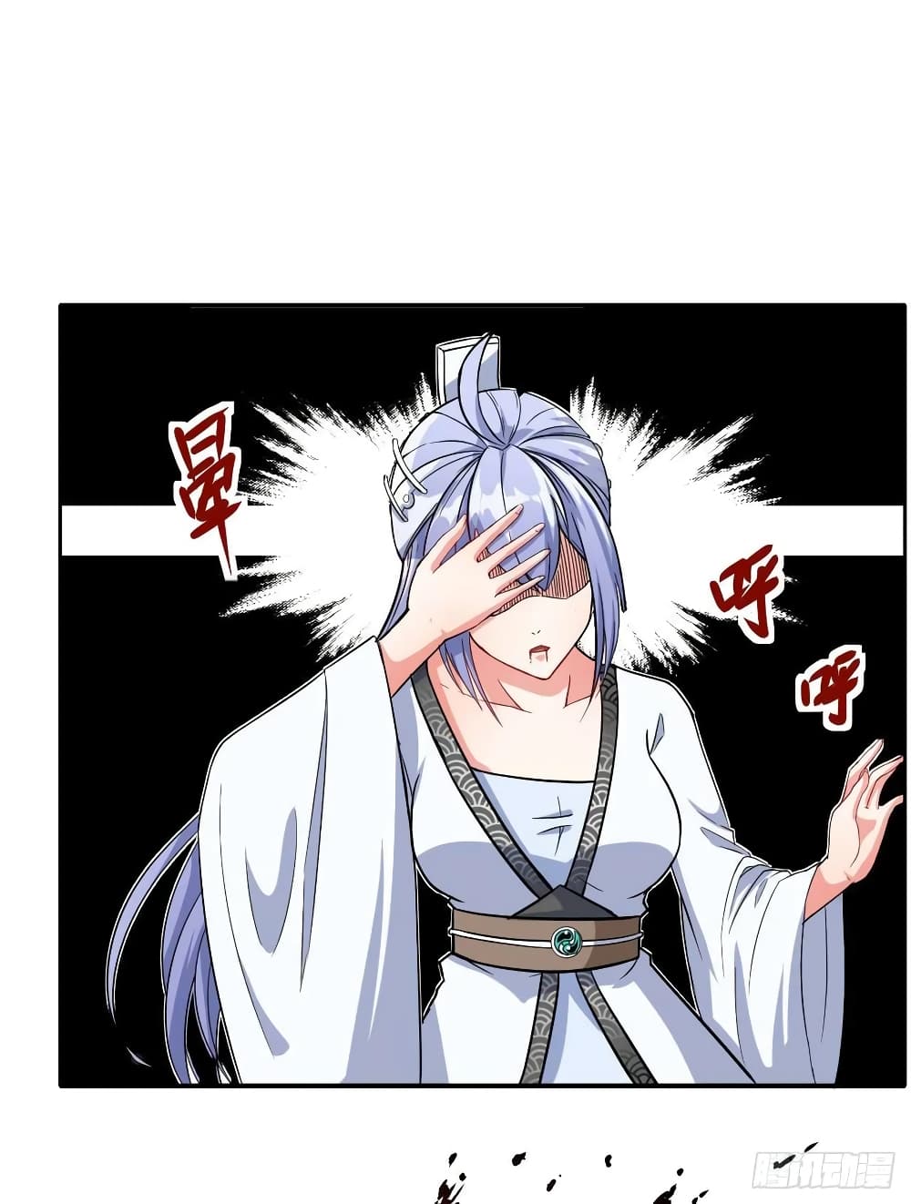 เธญเนเธฒเธเธกเธฑเธเธเธฐ เธเธฒเธฃเนเธ•เธนเธ