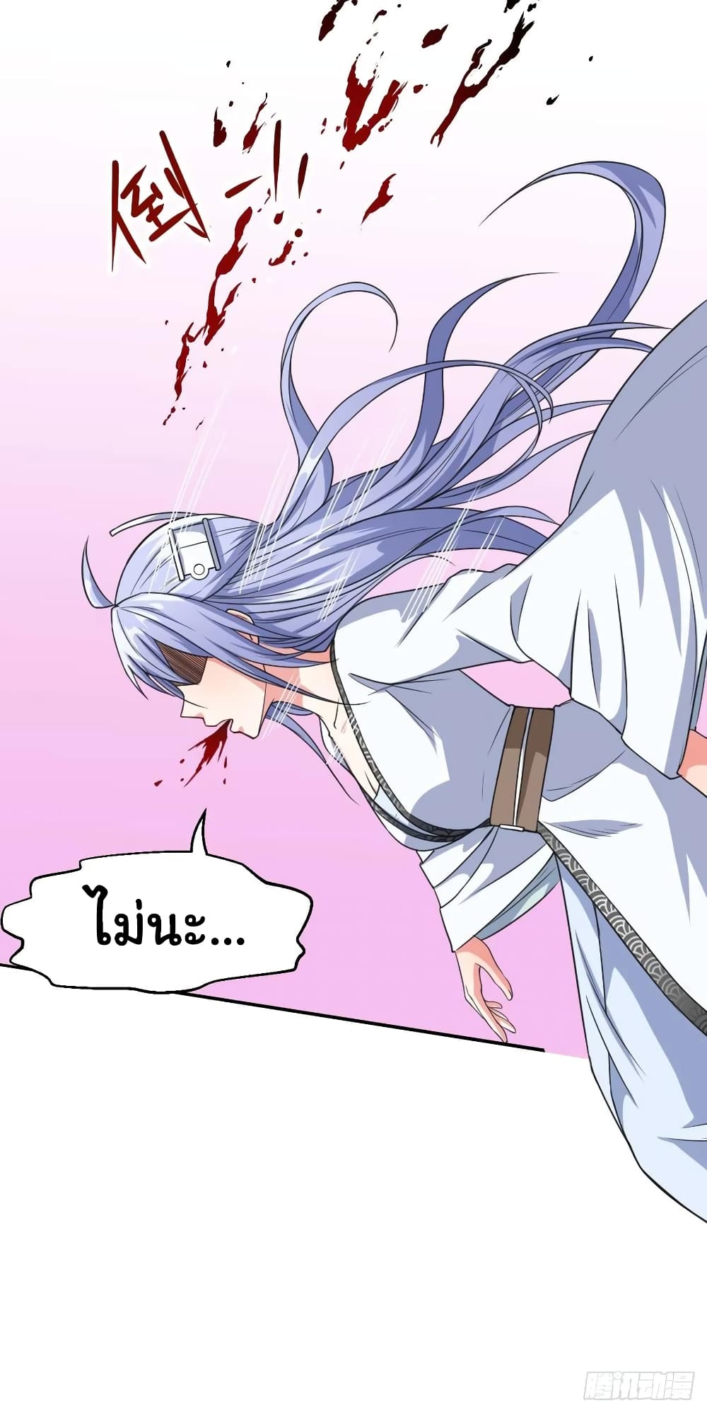 เธญเนเธฒเธเธกเธฑเธเธเธฐ เธเธฒเธฃเนเธ•เธนเธ