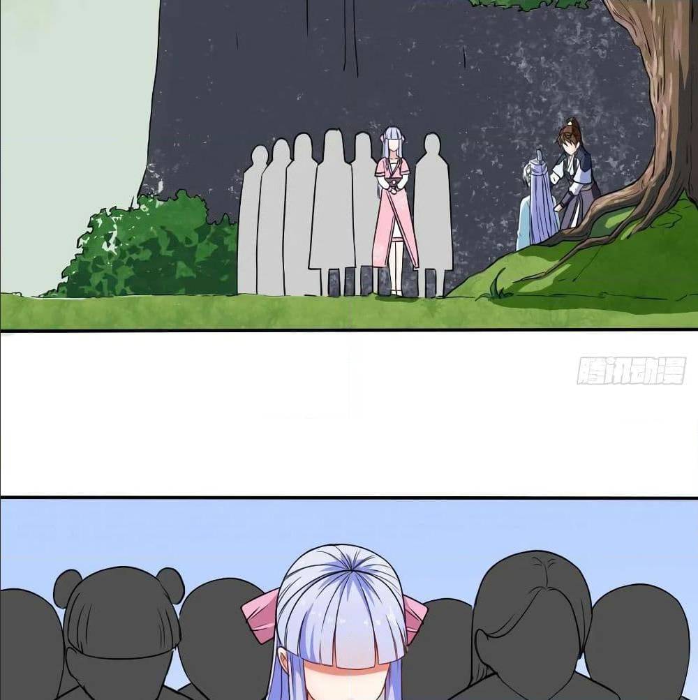 เธญเนเธฒเธเธกเธฑเธเธเธฐ เธเธฒเธฃเนเธ•เธนเธ