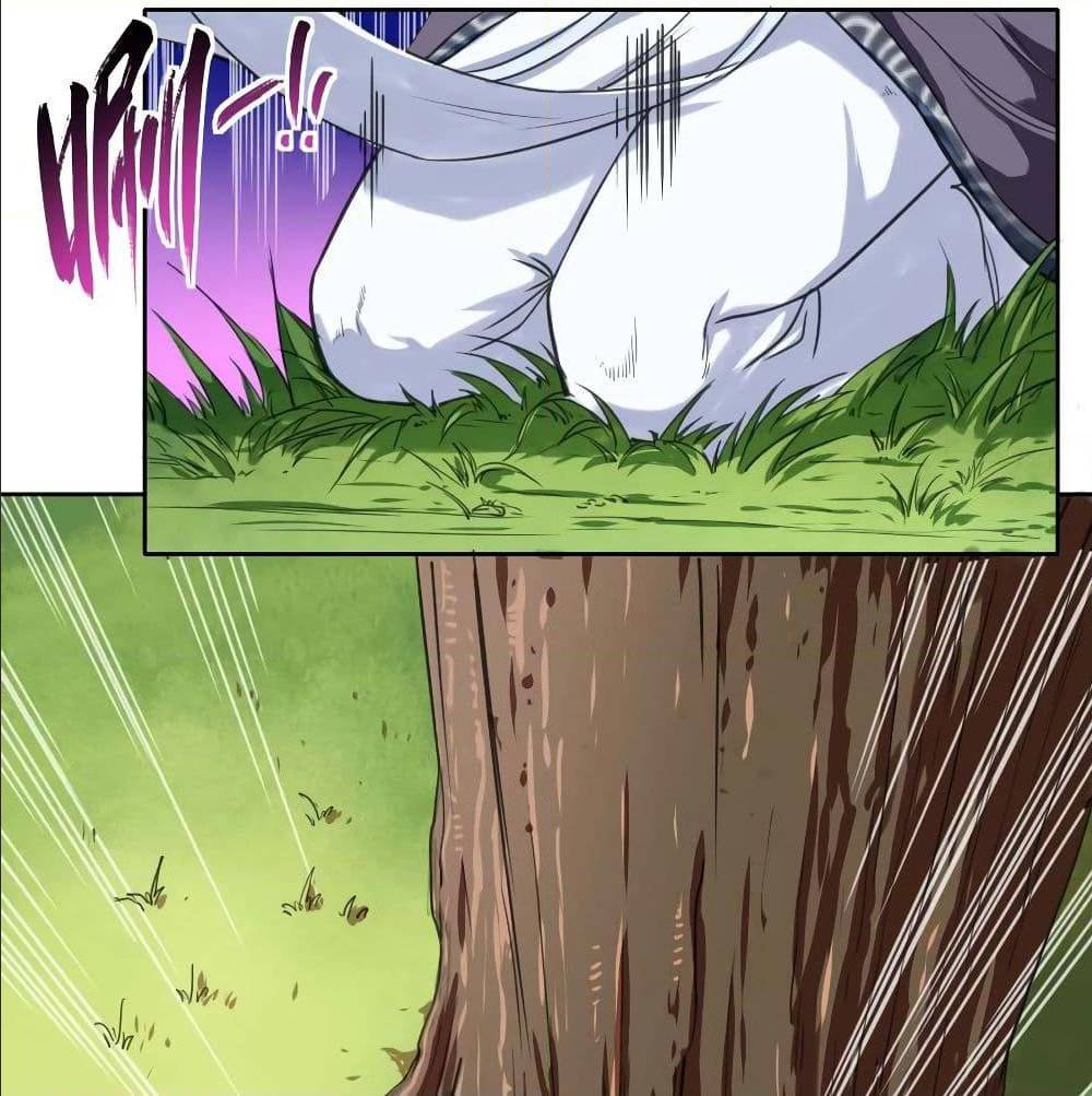 เธญเนเธฒเธเธกเธฑเธเธเธฐ เธเธฒเธฃเนเธ•เธนเธ