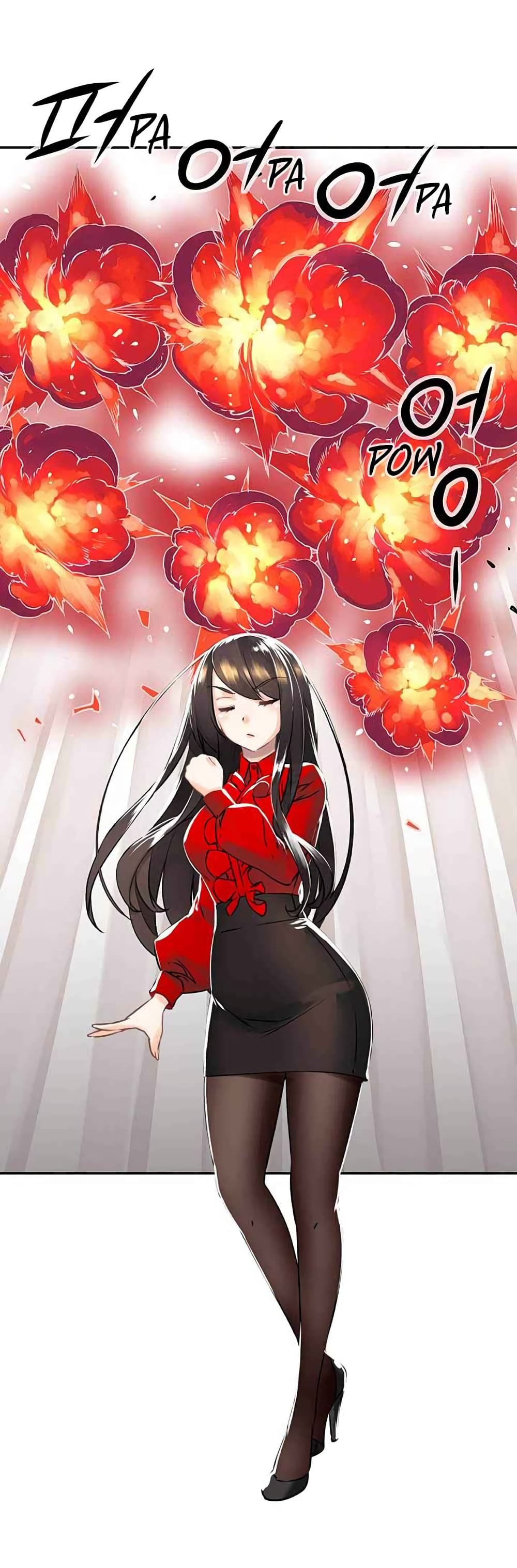 à¸­à¹ˆà¸²à¸™à¸¡à¸±à¸‡à¸‡à¸° à¸à¸²à¸£à¹Œà¸•à¸¹à¸™