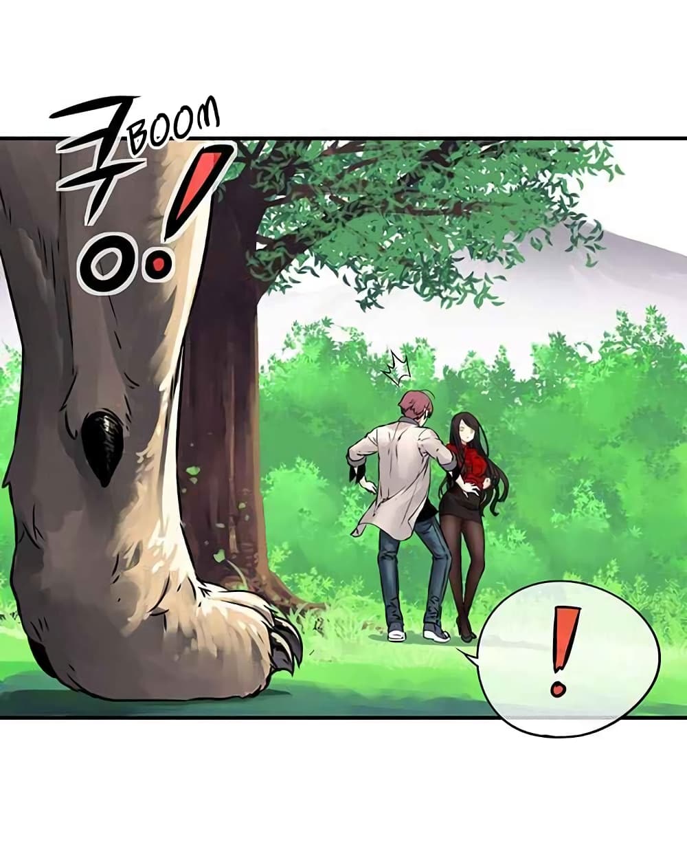 à¸­à¹ˆà¸²à¸™à¸¡à¸±à¸‡à¸‡à¸° à¸à¸²à¸£à¹Œà¸•à¸¹à¸™