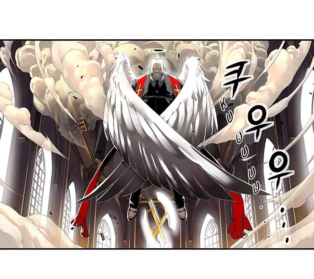 à¸­à¹ˆà¸²à¸™à¸¡à¸±à¸‡à¸‡à¸° à¸à¸²à¸£à¹Œà¸•à¸¹à¸™
