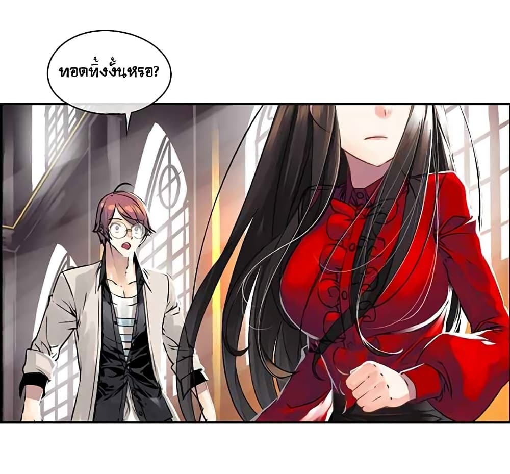 à¸­à¹ˆà¸²à¸™à¸¡à¸±à¸‡à¸‡à¸° à¸à¸²à¸£à¹Œà¸•à¸¹à¸™