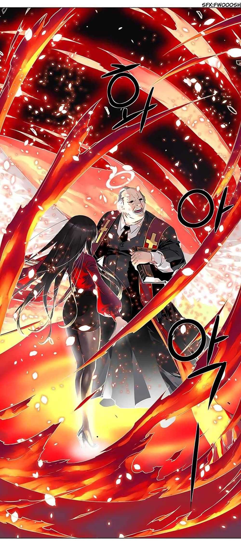 à¸­à¹ˆà¸²à¸™à¸¡à¸±à¸‡à¸‡à¸° à¸à¸²à¸£à¹Œà¸•à¸¹à¸™