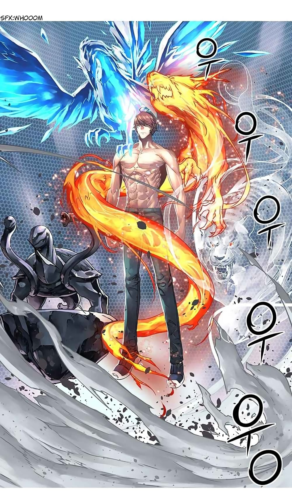 à¸­à¹ˆà¸²à¸™à¸¡à¸±à¸‡à¸‡à¸° à¸à¸²à¸£à¹Œà¸•à¸¹à¸™