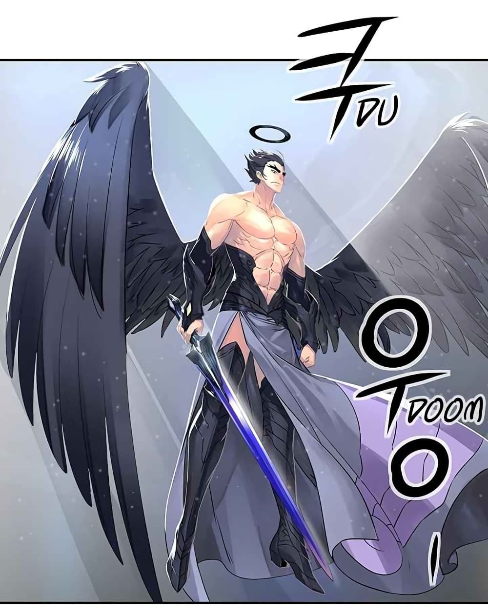 à¸­à¹ˆà¸²à¸™à¸¡à¸±à¸‡à¸‡à¸° à¸à¸²à¸£à¹Œà¸•à¸¹à¸™