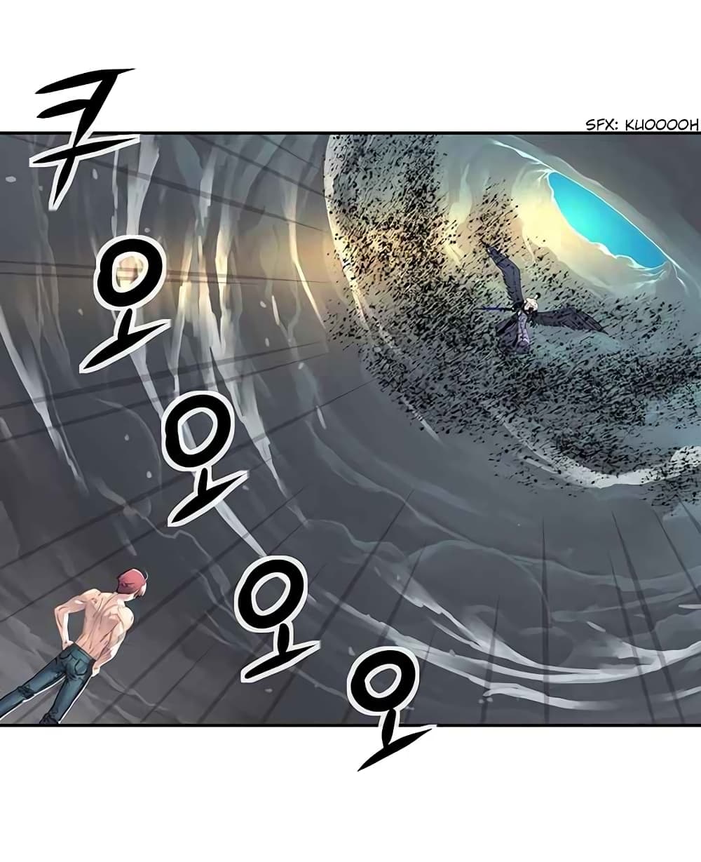 à¸­à¹ˆà¸²à¸™à¸¡à¸±à¸‡à¸‡à¸° à¸à¸²à¸£à¹Œà¸•à¸¹à¸™