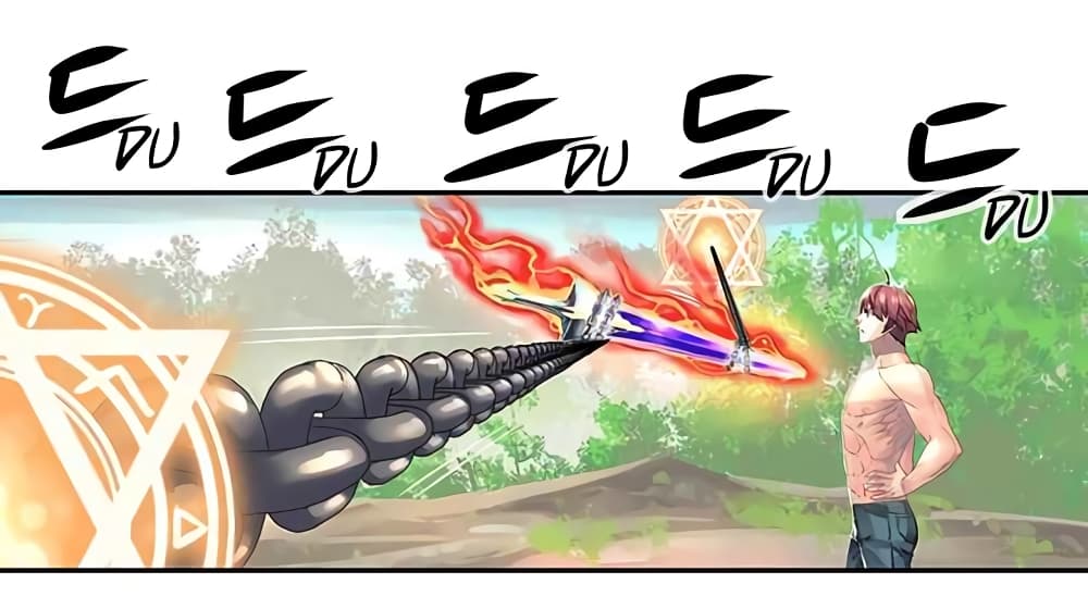 à¸­à¹ˆà¸²à¸™à¸¡à¸±à¸‡à¸‡à¸° à¸à¸²à¸£à¹Œà¸•à¸¹à¸™