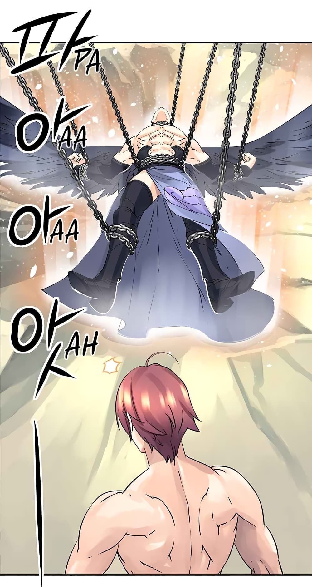 à¸­à¹ˆà¸²à¸™à¸¡à¸±à¸‡à¸‡à¸° à¸à¸²à¸£à¹Œà¸•à¸¹à¸™