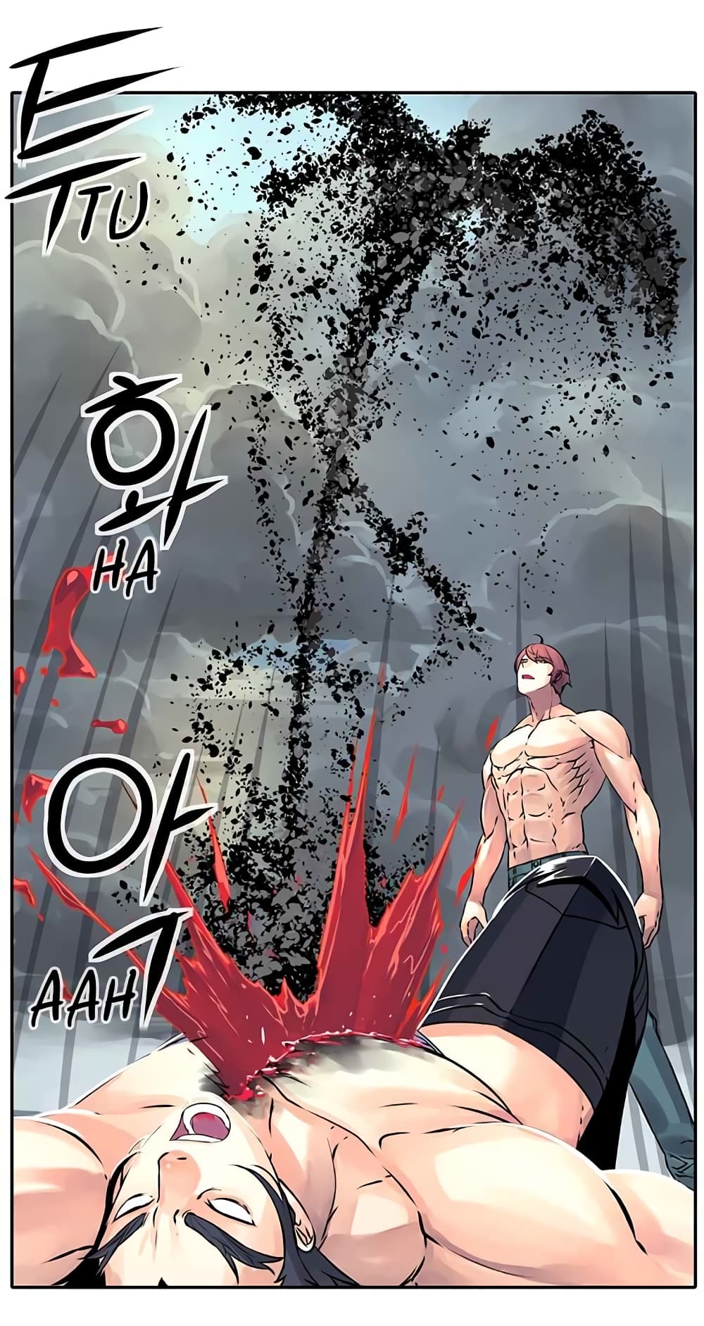 à¸­à¹ˆà¸²à¸™à¸¡à¸±à¸‡à¸‡à¸° à¸à¸²à¸£à¹Œà¸•à¸¹à¸™