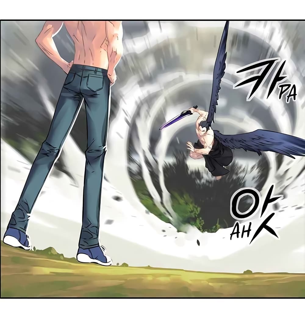 à¸­à¹ˆà¸²à¸™à¸¡à¸±à¸‡à¸‡à¸° à¸à¸²à¸£à¹Œà¸•à¸¹à¸™