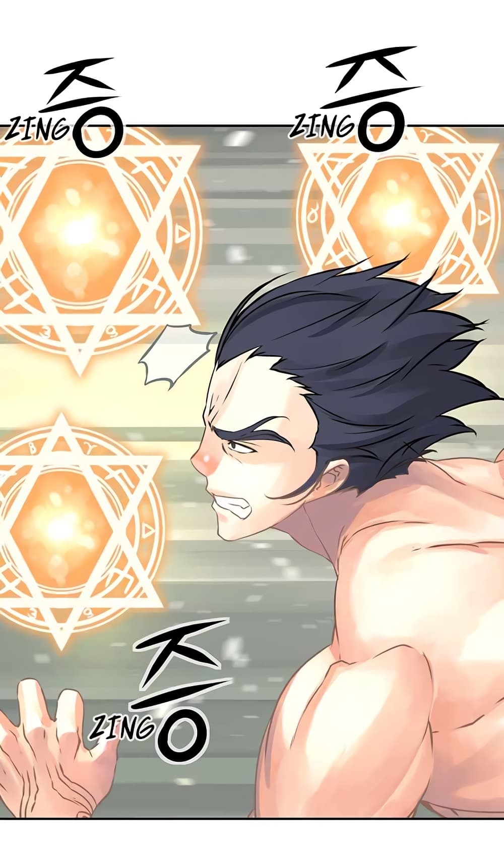 à¸­à¹ˆà¸²à¸™à¸¡à¸±à¸‡à¸‡à¸° à¸à¸²à¸£à¹Œà¸•à¸¹à¸™