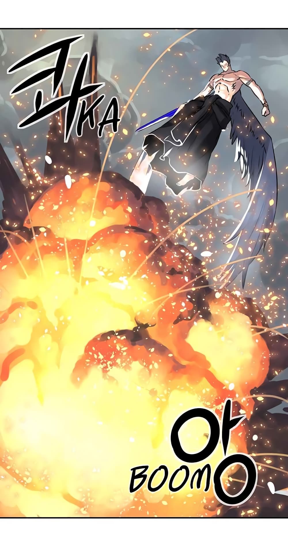 à¸­à¹ˆà¸²à¸™à¸¡à¸±à¸‡à¸‡à¸° à¸à¸²à¸£à¹Œà¸•à¸¹à¸™