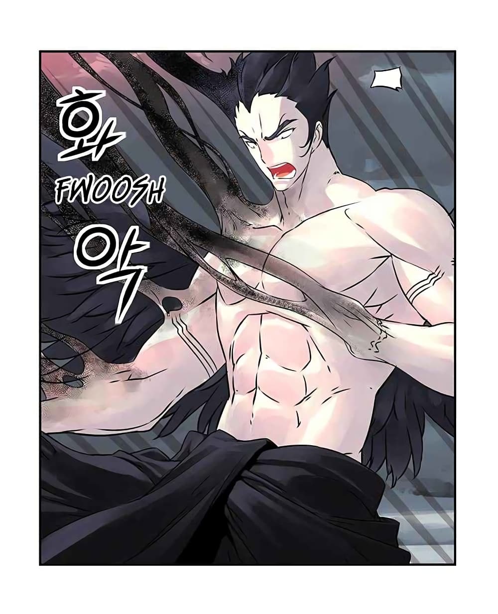 à¸­à¹ˆà¸²à¸™à¸¡à¸±à¸‡à¸‡à¸° à¸à¸²à¸£à¹Œà¸•à¸¹à¸™