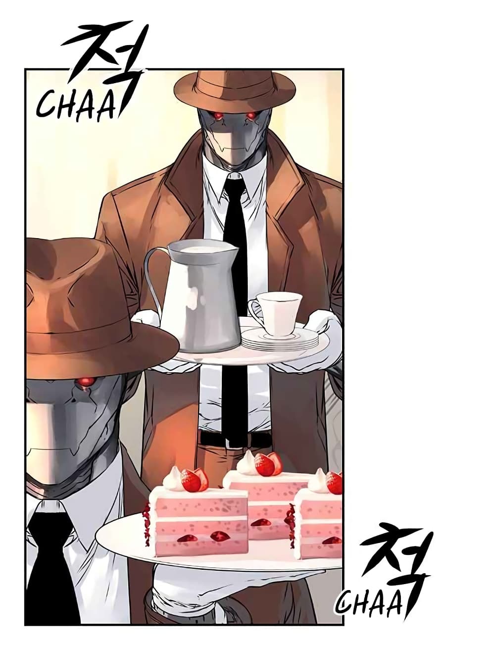 à¸­à¹ˆà¸²à¸™à¸¡à¸±à¸‡à¸‡à¸° à¸à¸²à¸£à¹Œà¸•à¸¹à¸™