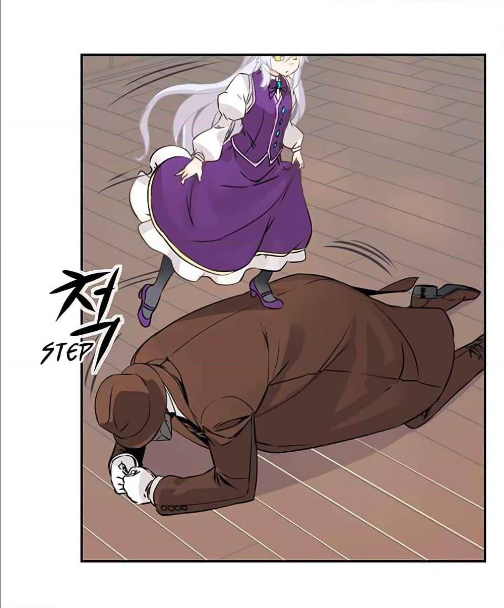 à¸­à¹ˆà¸²à¸™à¸¡à¸±à¸‡à¸‡à¸° à¸à¸²à¸£à¹Œà¸•à¸¹à¸™