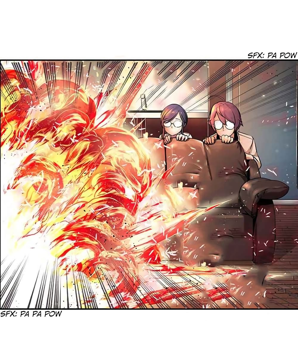 à¸­à¹ˆà¸²à¸™à¸¡à¸±à¸‡à¸‡à¸° à¸à¸²à¸£à¹Œà¸•à¸¹à¸™