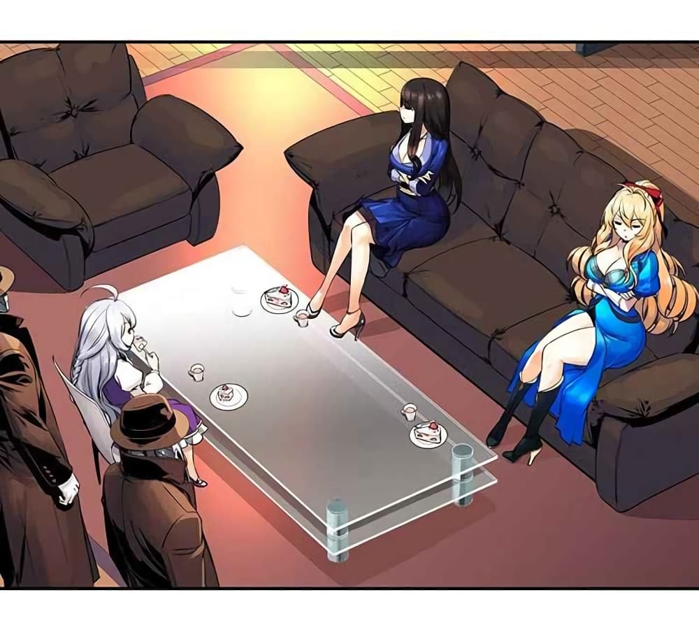 à¸­à¹ˆà¸²à¸™à¸¡à¸±à¸‡à¸‡à¸° à¸à¸²à¸£à¹Œà¸•à¸¹à¸™