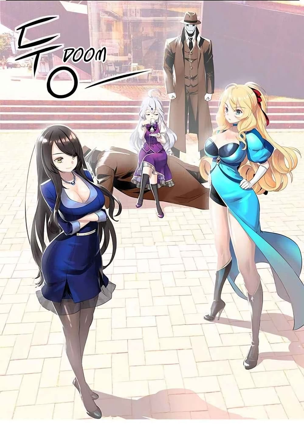 à¸­à¹ˆà¸²à¸™à¸¡à¸±à¸‡à¸‡à¸° à¸à¸²à¸£à¹Œà¸•à¸¹à¸™
