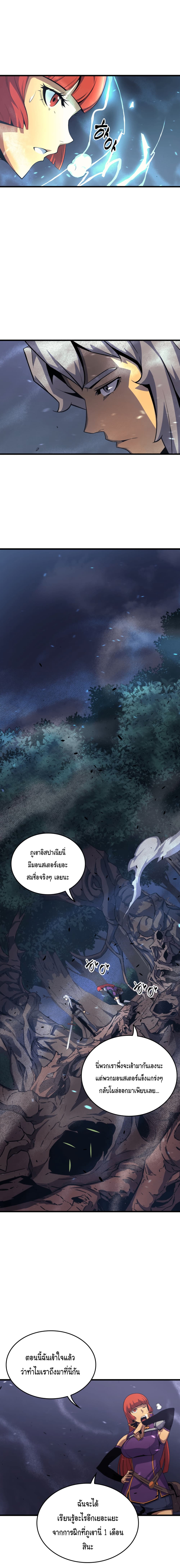 เธญเนเธฒเธเธกเธฑเธเธเธฐ เธเธฒเธฃเนเธ•เธนเธ