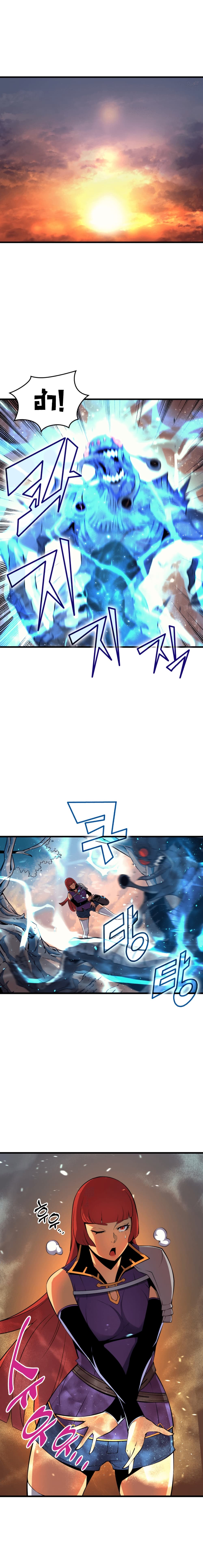 เธญเนเธฒเธเธกเธฑเธเธเธฐ เธเธฒเธฃเนเธ•เธนเธ