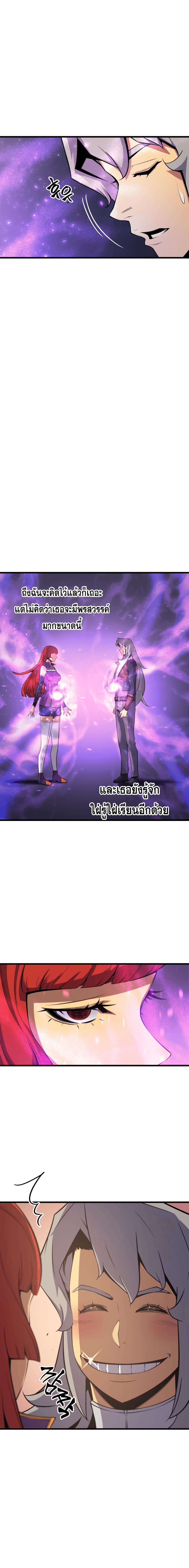 เธญเนเธฒเธเธกเธฑเธเธเธฐ เธเธฒเธฃเนเธ•เธนเธ