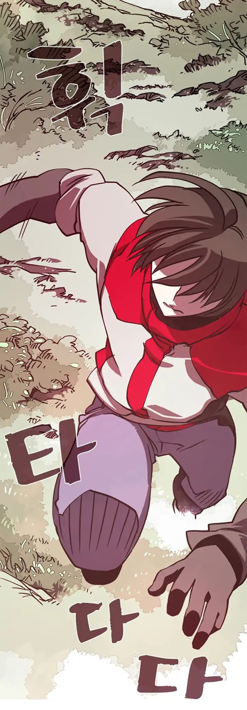 à¸­à¹ˆà¸²à¸™à¸¡à¸±à¸‡à¸‡à¸° à¸à¸²à¸£à¹Œà¸•à¸¹à¸™
