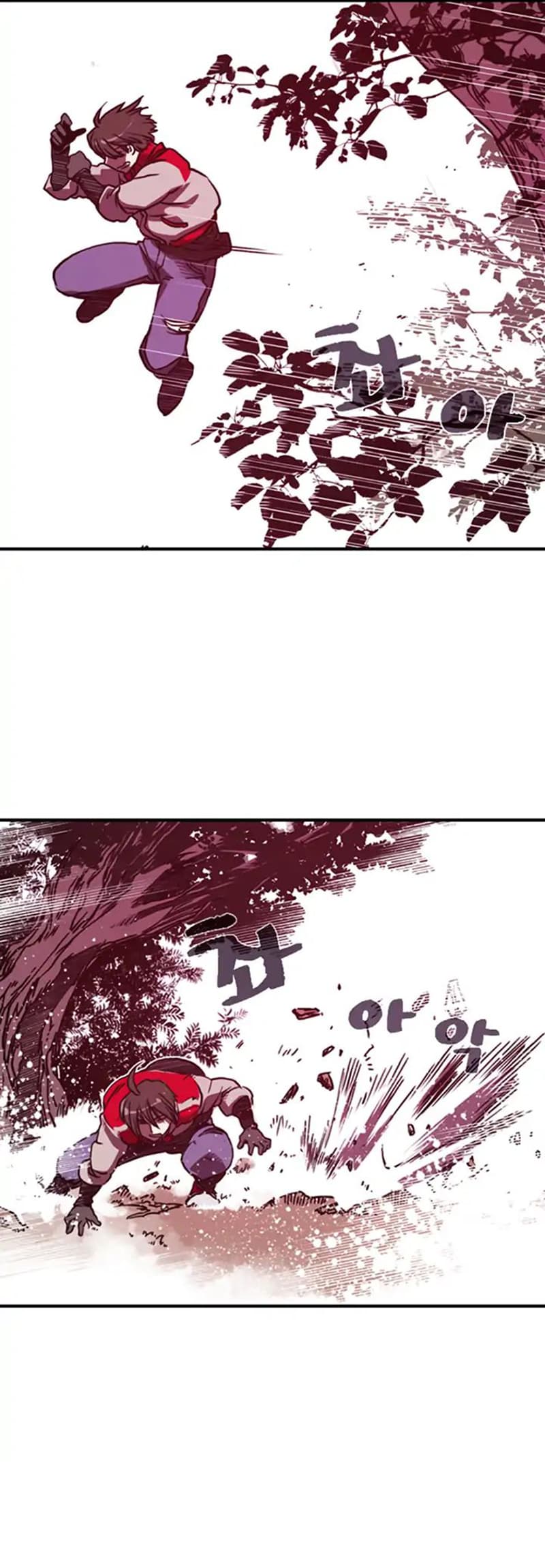 à¸­à¹ˆà¸²à¸™à¸¡à¸±à¸‡à¸‡à¸° à¸à¸²à¸£à¹Œà¸•à¸¹à¸™
