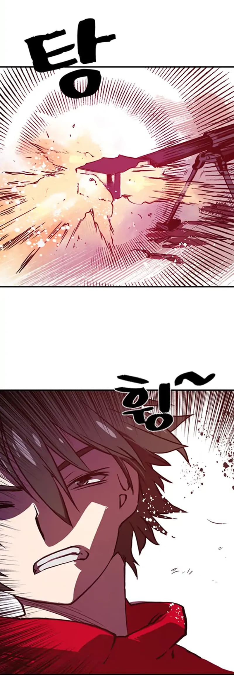 à¸­à¹ˆà¸²à¸™à¸¡à¸±à¸‡à¸‡à¸° à¸à¸²à¸£à¹Œà¸•à¸¹à¸™