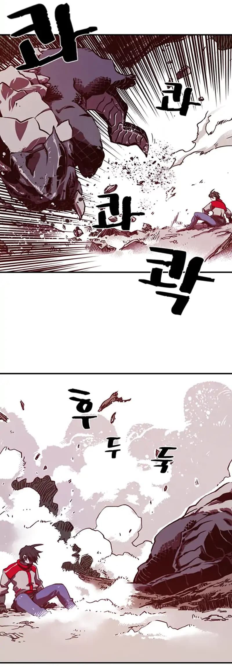 à¸­à¹ˆà¸²à¸™à¸¡à¸±à¸‡à¸‡à¸° à¸à¸²à¸£à¹Œà¸•à¸¹à¸™