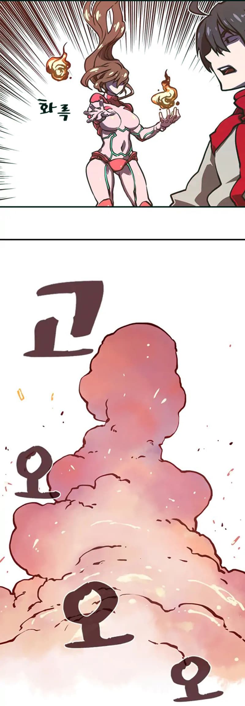 à¸­à¹ˆà¸²à¸™à¸¡à¸±à¸‡à¸‡à¸° à¸à¸²à¸£à¹Œà¸•à¸¹à¸™