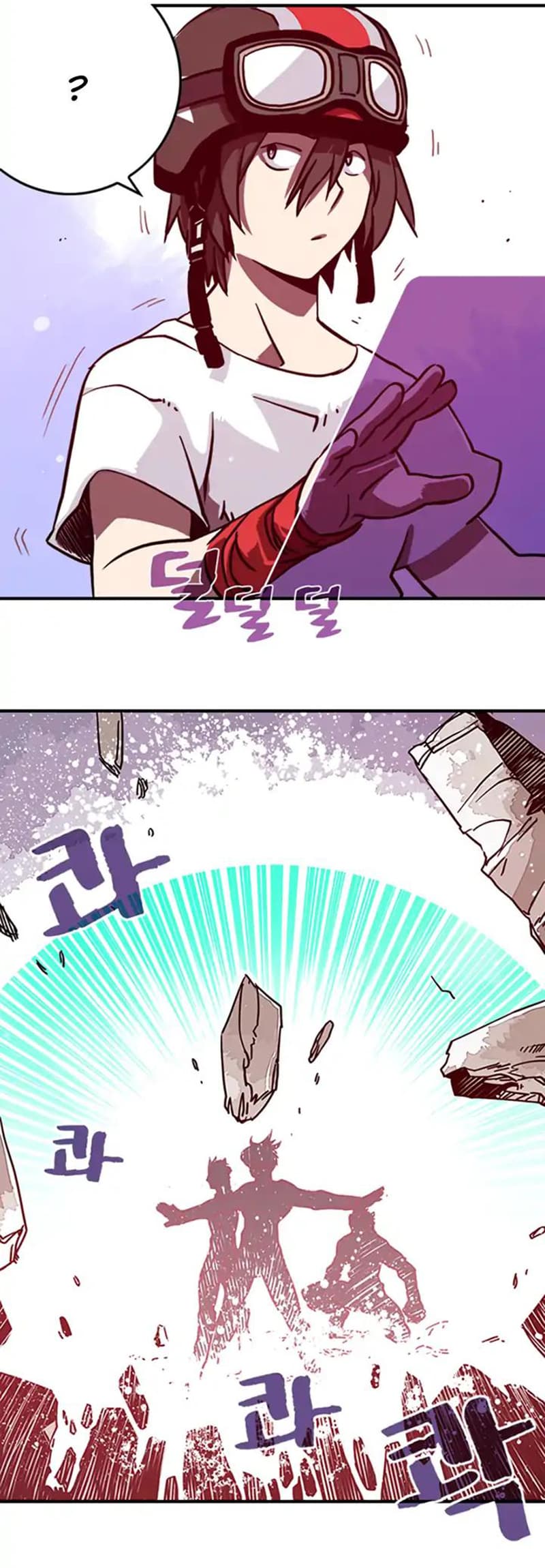 à¸­à¹ˆà¸²à¸™à¸¡à¸±à¸‡à¸‡à¸° à¸à¸²à¸£à¹Œà¸•à¸¹à¸™
