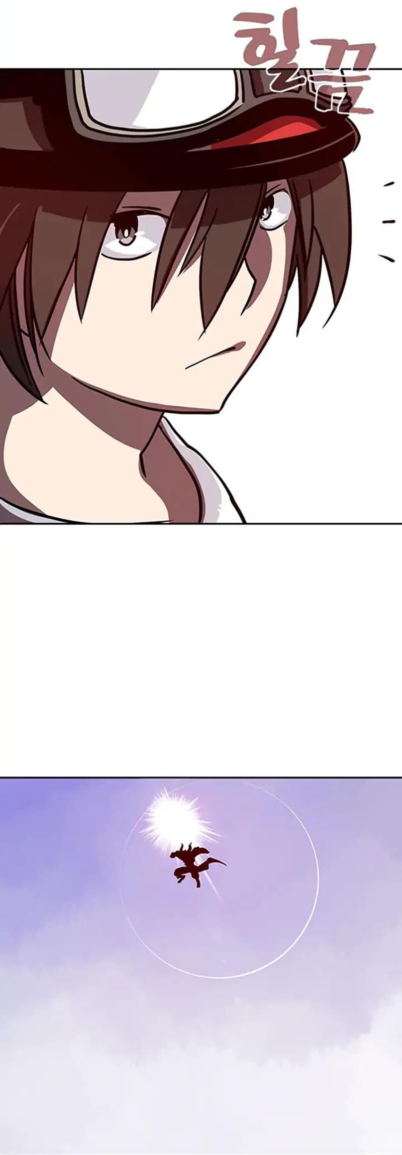 à¸­à¹ˆà¸²à¸™à¸¡à¸±à¸‡à¸‡à¸° à¸à¸²à¸£à¹Œà¸•à¸¹à¸™